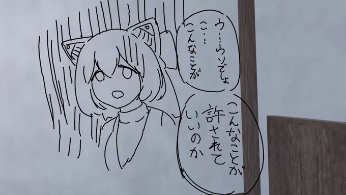 不憫な喫茶しぐれの店長 