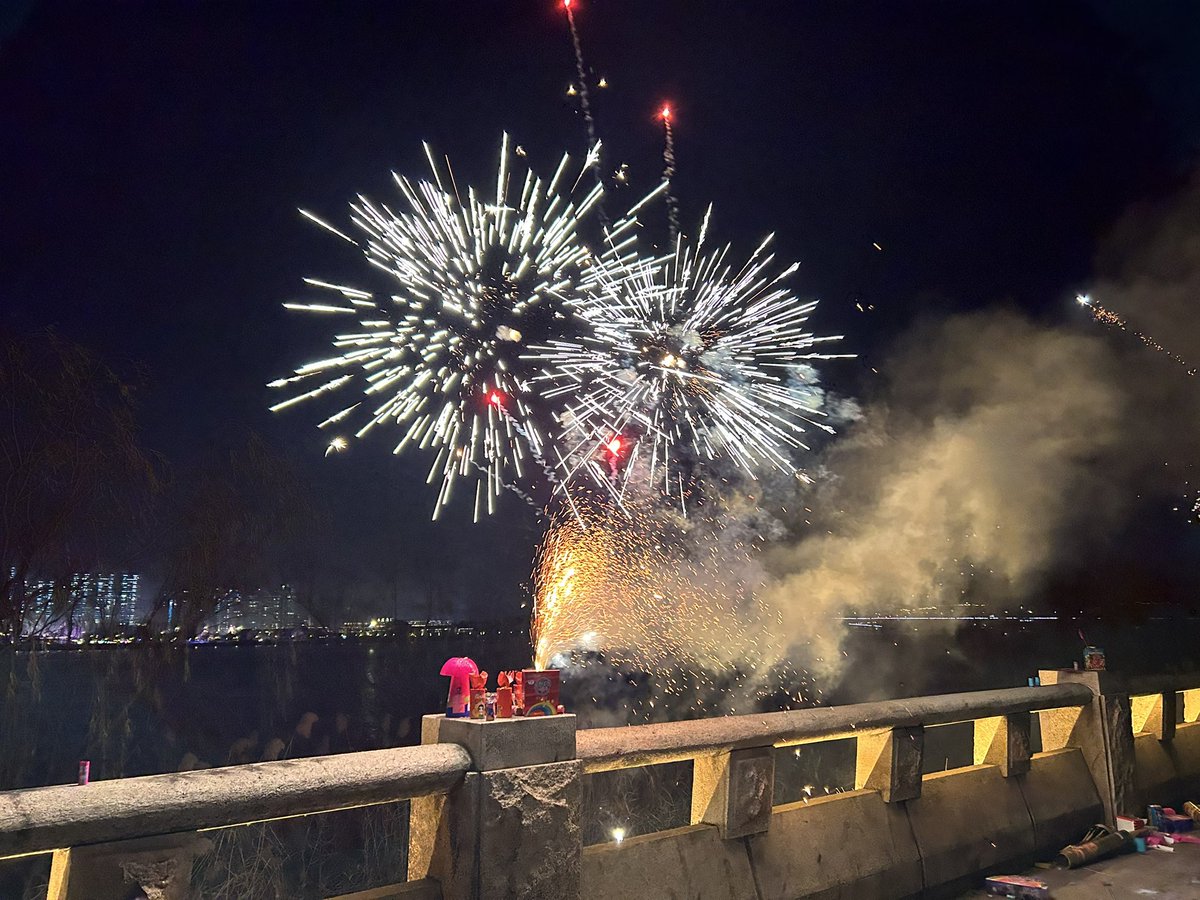 Happy Chinese New Year🎉🎊