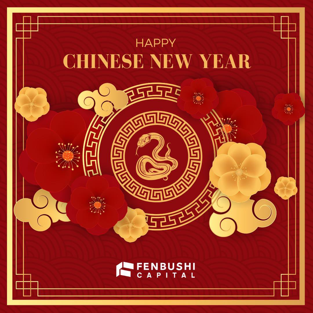 Wishing all our Fenbushi Capital community a prosperous Lunar New Year! May this year bring happiness, success, and endless opportunities to all 🧧

#HappyLunarNewYear
