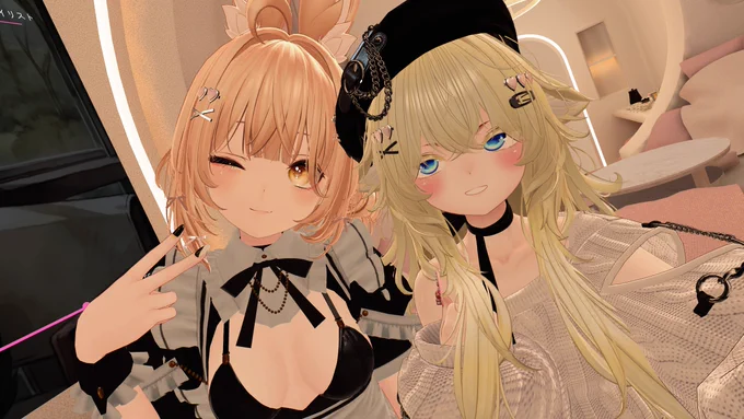 かわいいお友達とつーしょ! 