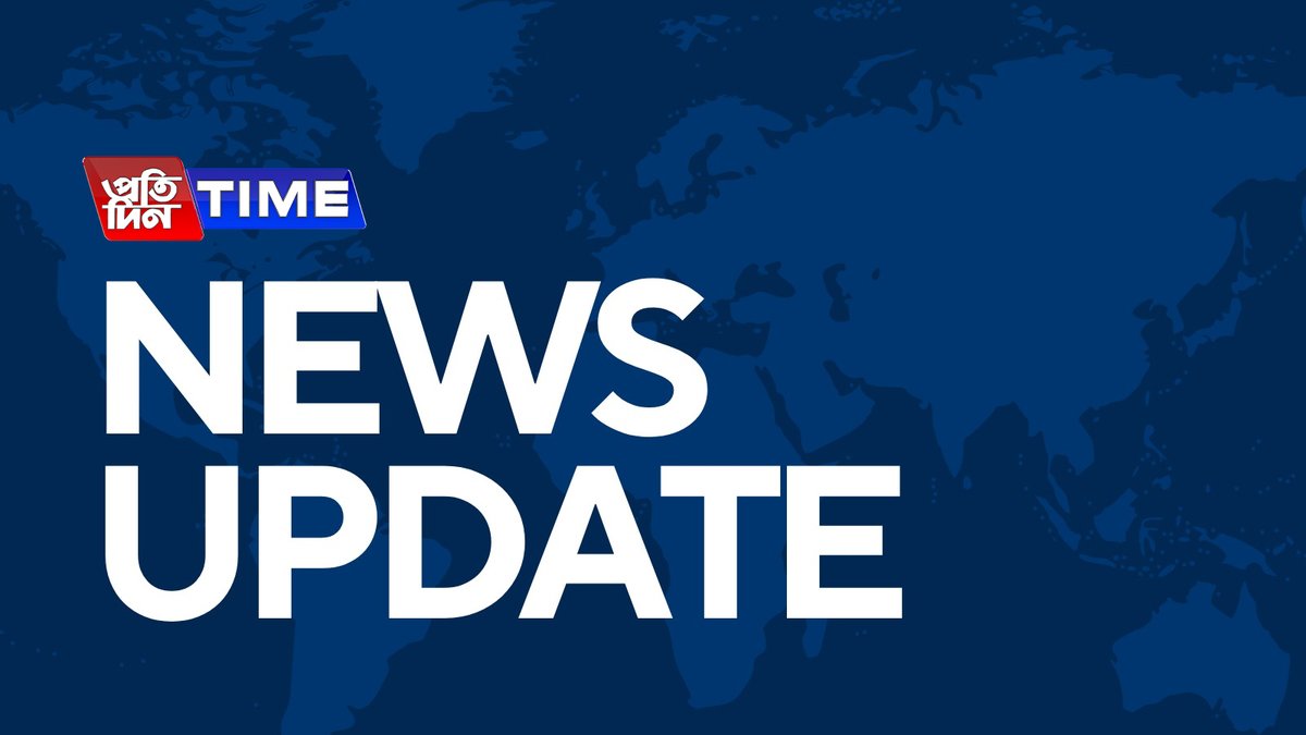 pratidintime's tweet image. Senior IAS officer Ashwani Kumar has been appointed Director of the Directorate of Information Technology, Electronics &amp;amp; Communication (DITEC) in Assam.

Full story here: pratidintime.com/top-stories/ia… 

#Assam #DITEC | @CMOfficeAssam