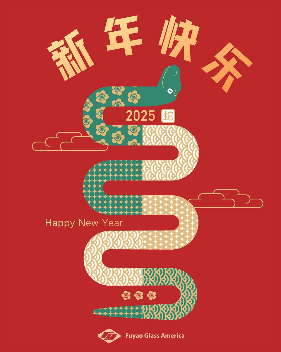 Happy Lunar New Year to you and your family! May the Year of the Snake bring you prosperity!😊