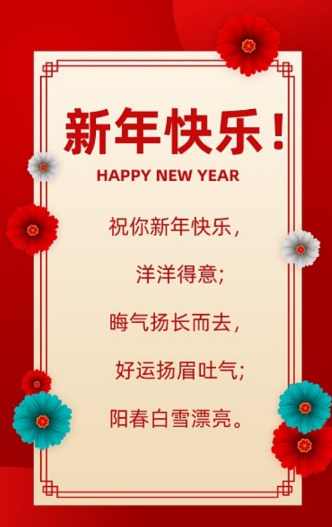 chok5269's tweet photo. https://t.co/SqsqbODfvd