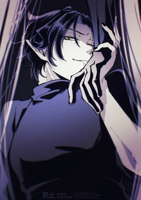 シチカルえごくん 