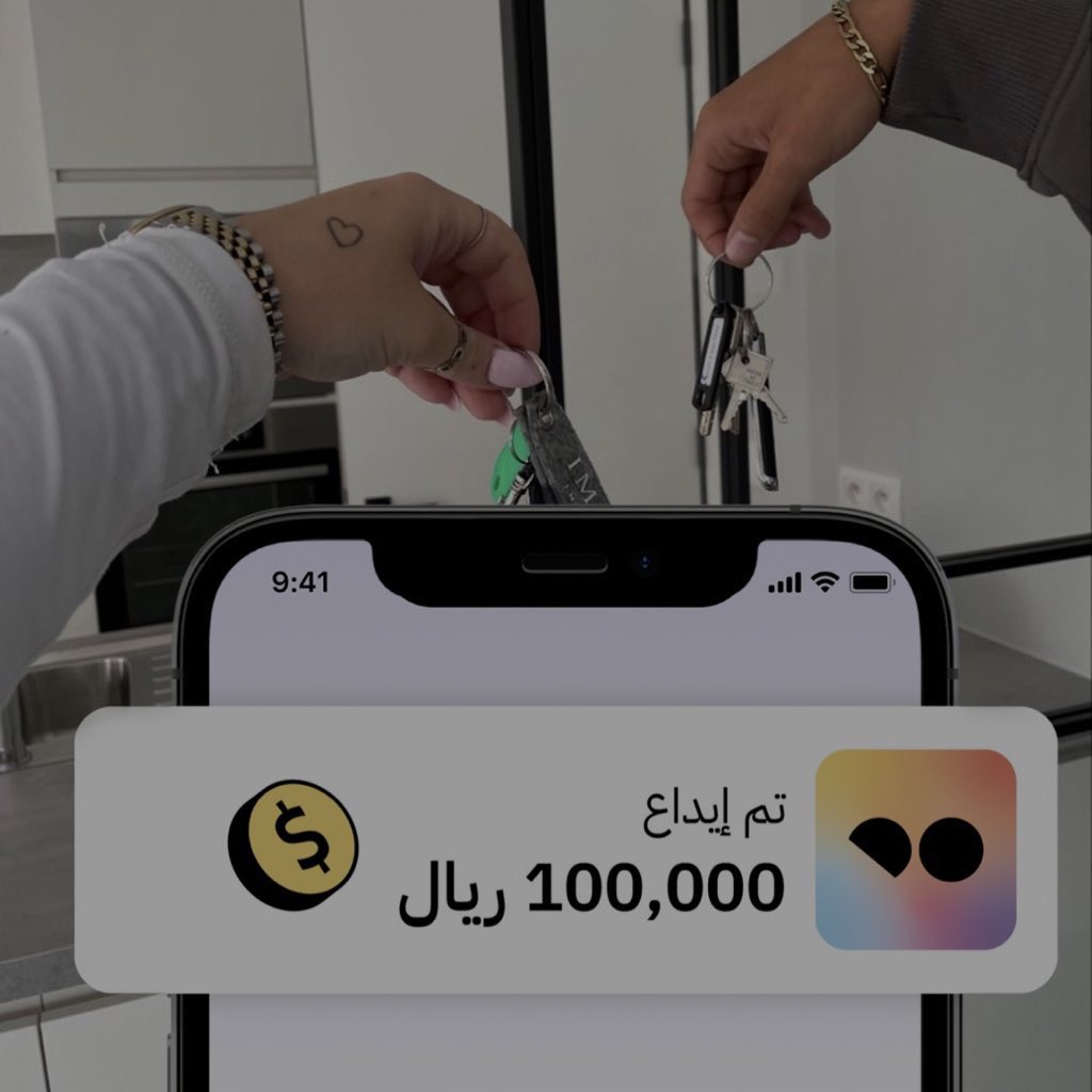 Tamara | تمارا tweet media