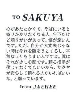 기니쿠や tweet media