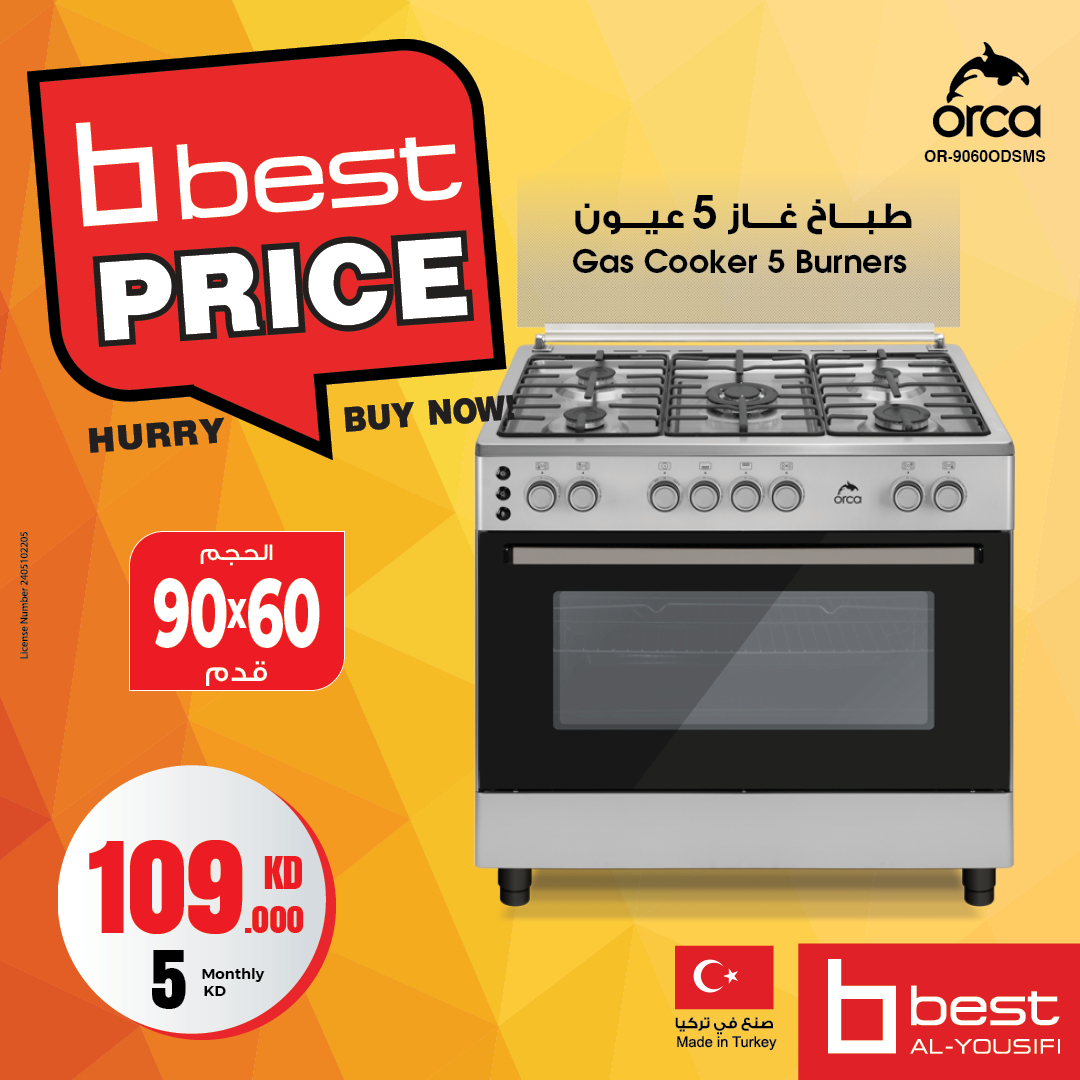 BestAlYousifi's tweet image. اطبخ بأمان وكفاءة مع فرن الغاز أوركا 5 شعلات! تصميم آمن، قوي وفعال لجميع احتياجاتك في المطبخ. 🔥🍳

متوفر أونلاين وفي المعارض.

Order now: ow.ly/pBSJ50UOHEi

#Bestalyousifi #OrcaGasCooker #MaximumSafety #KitchenEssentials