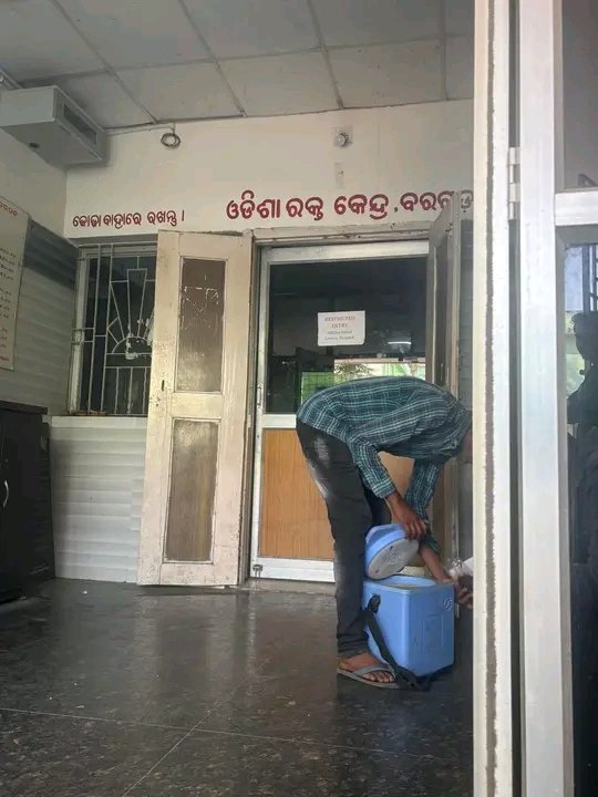 SWADHIN KUMAR PATRA tweet media