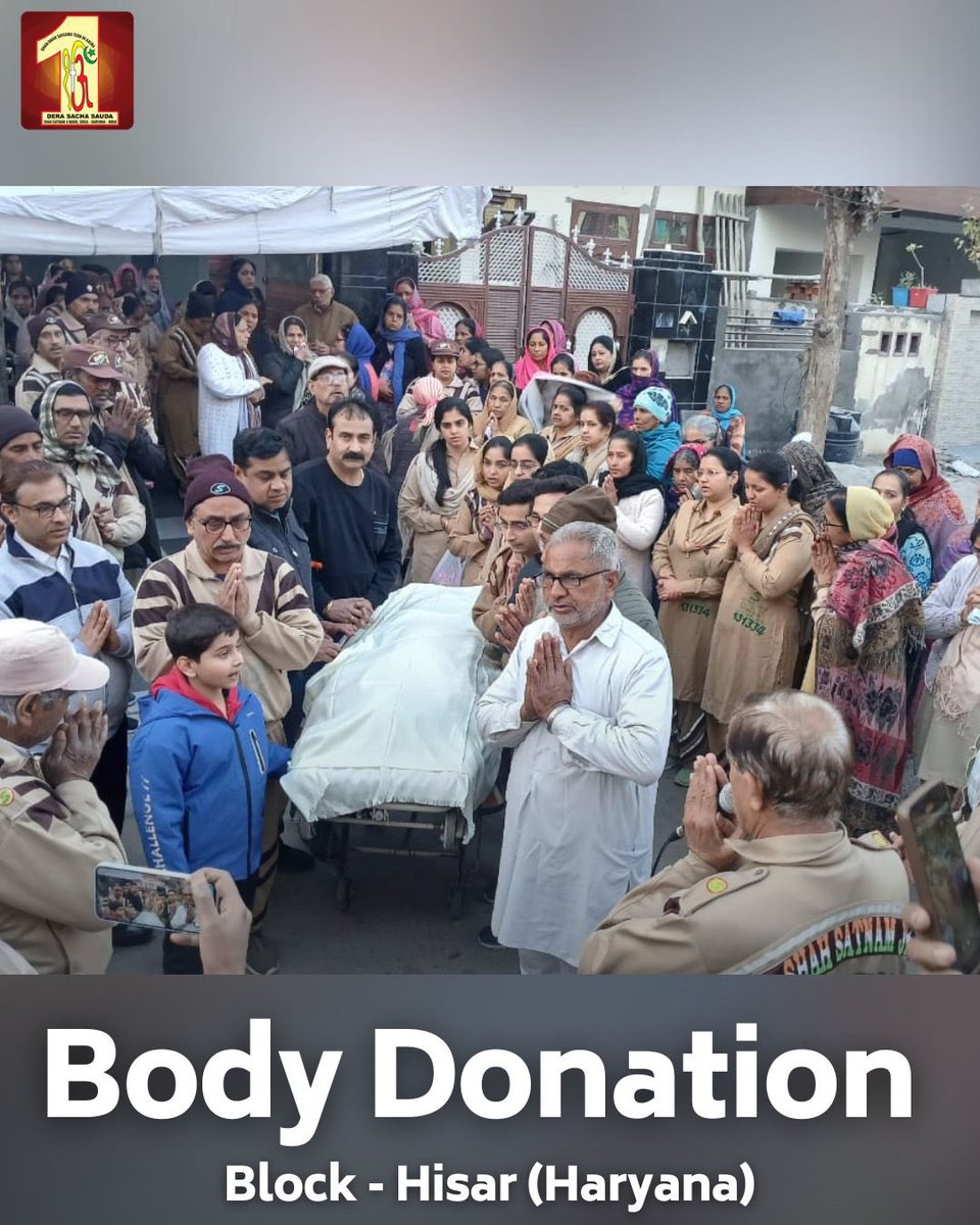 DSSNewsUpdates's tweet photo. Living Beyond Life!

In this world where self-interest often reigns supreme, the noble act of body donation stands as a beacon of compassion. A heartfelt wish of a dedicated Dera Sacha Sauda volunteer from Hisar, Haryana, her family has selflessly donated her body posthumously. This profound gesture will not only bring awareness to the importance of organ donation but also pave the way for medical research, giving life to future generations through scientific advancement. Her legacy will continue to inspire countless others, even beyond her lifetime.

#BodyDonation #MedicalResearch #SelflessService