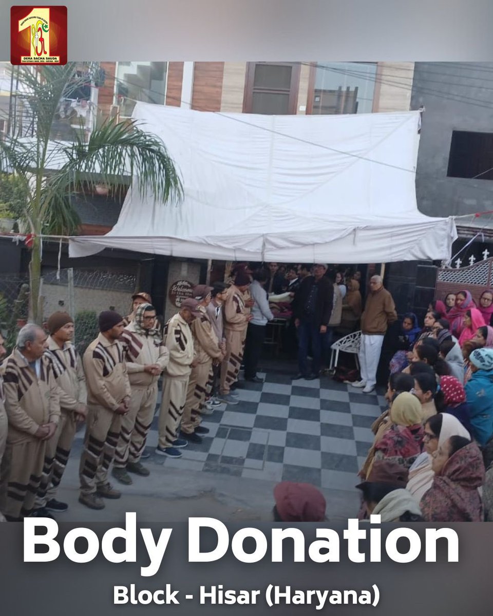 DSSNewsUpdates's tweet photo. Living Beyond Life!

In this world where self-interest often reigns supreme, the noble act of body donation stands as a beacon of compassion. A heartfelt wish of a dedicated Dera Sacha Sauda volunteer from Hisar, Haryana, her family has selflessly donated her body posthumously. This profound gesture will not only bring awareness to the importance of organ donation but also pave the way for medical research, giving life to future generations through scientific advancement. Her legacy will continue to inspire countless others, even beyond her lifetime.

#BodyDonation #MedicalResearch #SelflessService