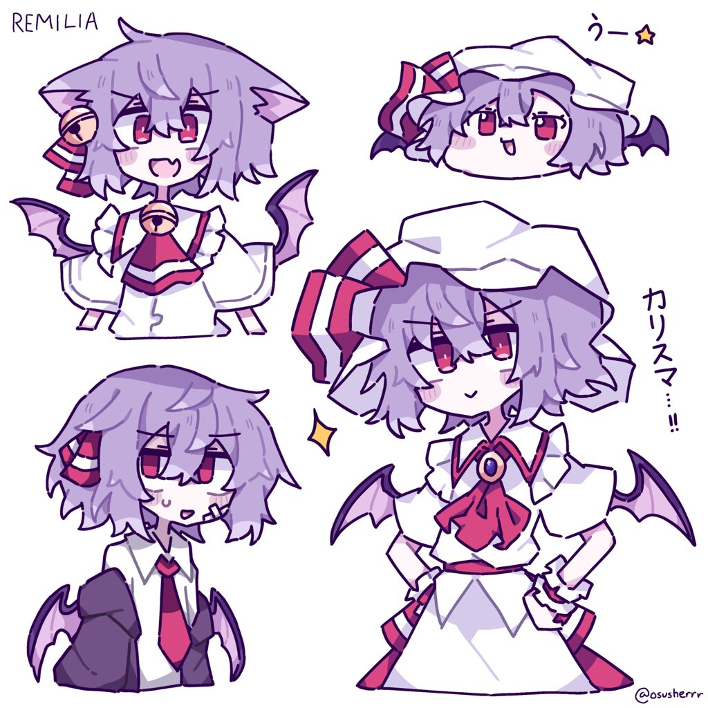 osusherrr's tweet photo. #東方Project 
いろんなれみ https://t.co/ocXqdY261g