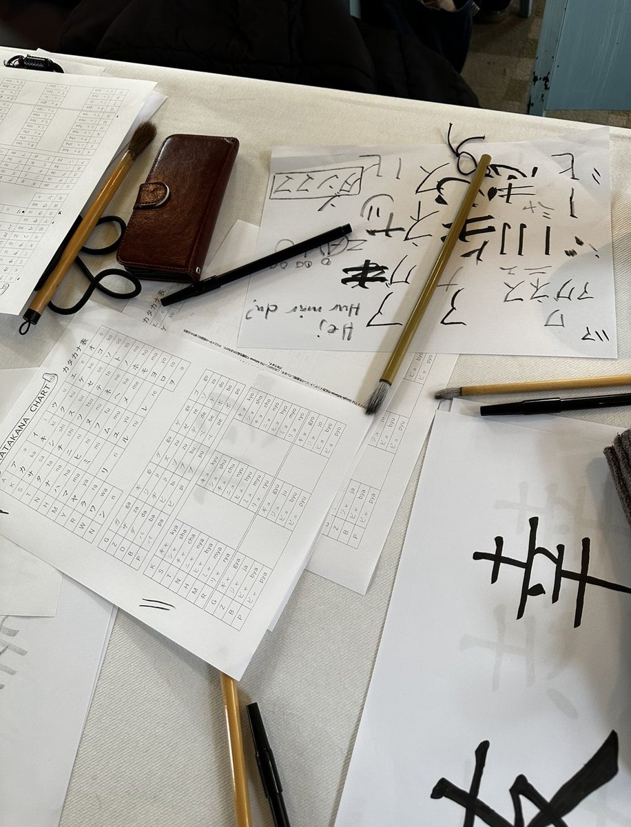 UL Global tweet media