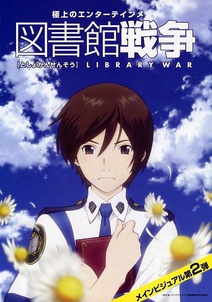 ECD_Shoujo's tweet photo. Como me cayó bien la guardaespaldas de Miyo me hizo recordar a Iku Kasahara de Library War la única mujer militar de su legión coincidentemente, ojalá me siga sorprendiendo ♥️
Les recomiendo Library War 🪖
#MyHappyMarriage #MyHappyMarriageSeason2 #LibraryWar #shoujo #josei https://t.co/EXq6Yayc67
