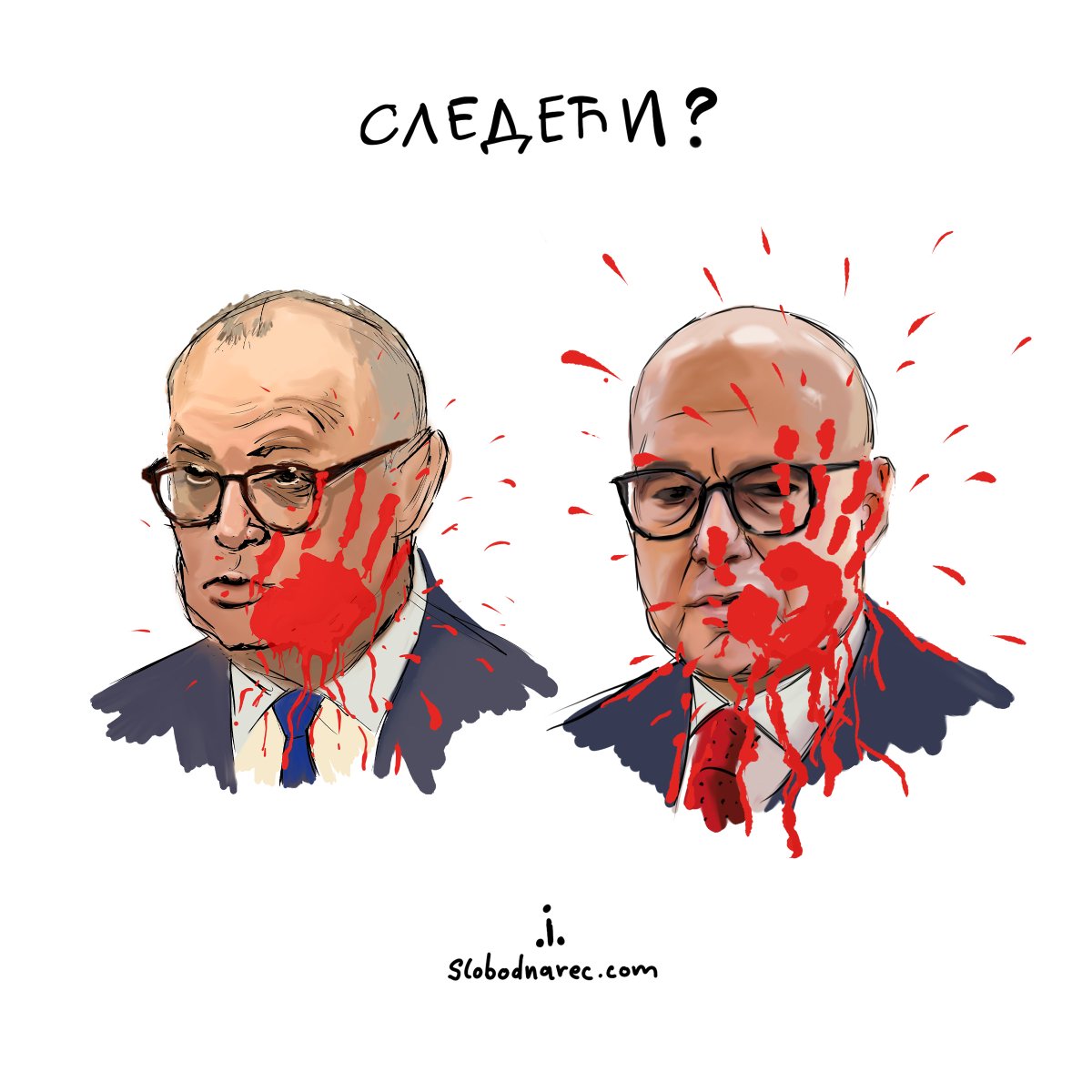 slobodna_rec's tweet photo. Karikatura "Početak kraja" od 5. novembra prošle godine, u ažuriranoj verziji. © Slobodna reč | Crta: Ivica Stošić
#nastaviteniz #sledeći #odgovornost #karikatura #slobodnareč #ivicastošić #crtež #ostavka #krvaveruke #goranvesić #milošvučević #premijer
https://t.co/mfIMii3obE https://t.co/qGpaCzNIgn