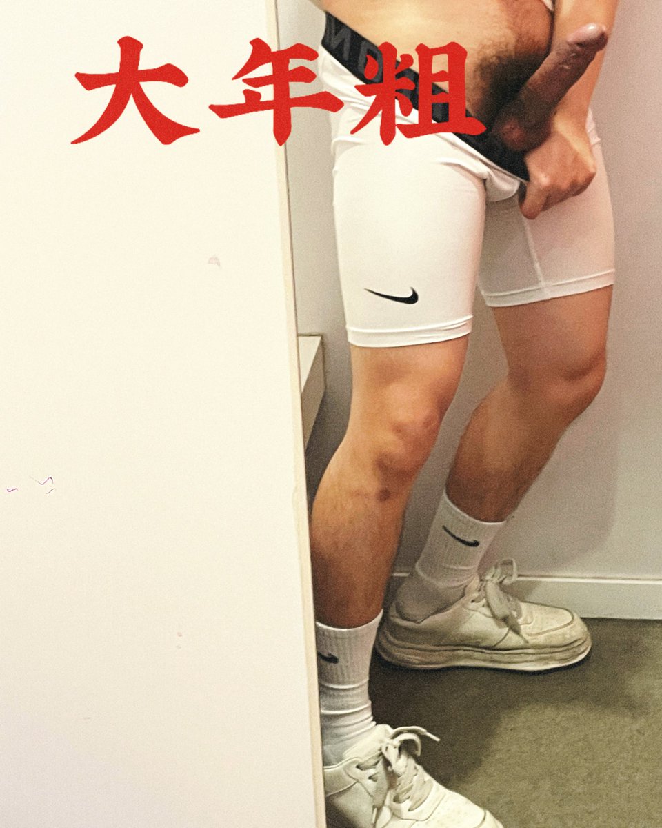 流川枫 tweet media