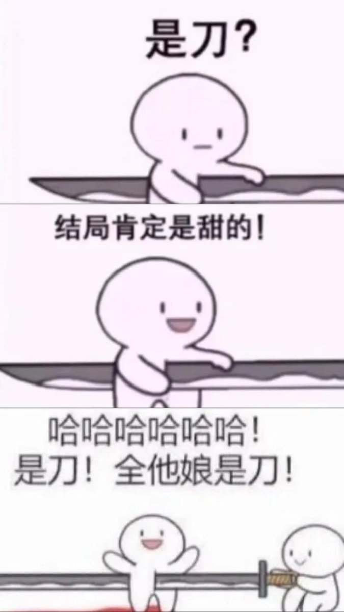 林芯月 tweet media