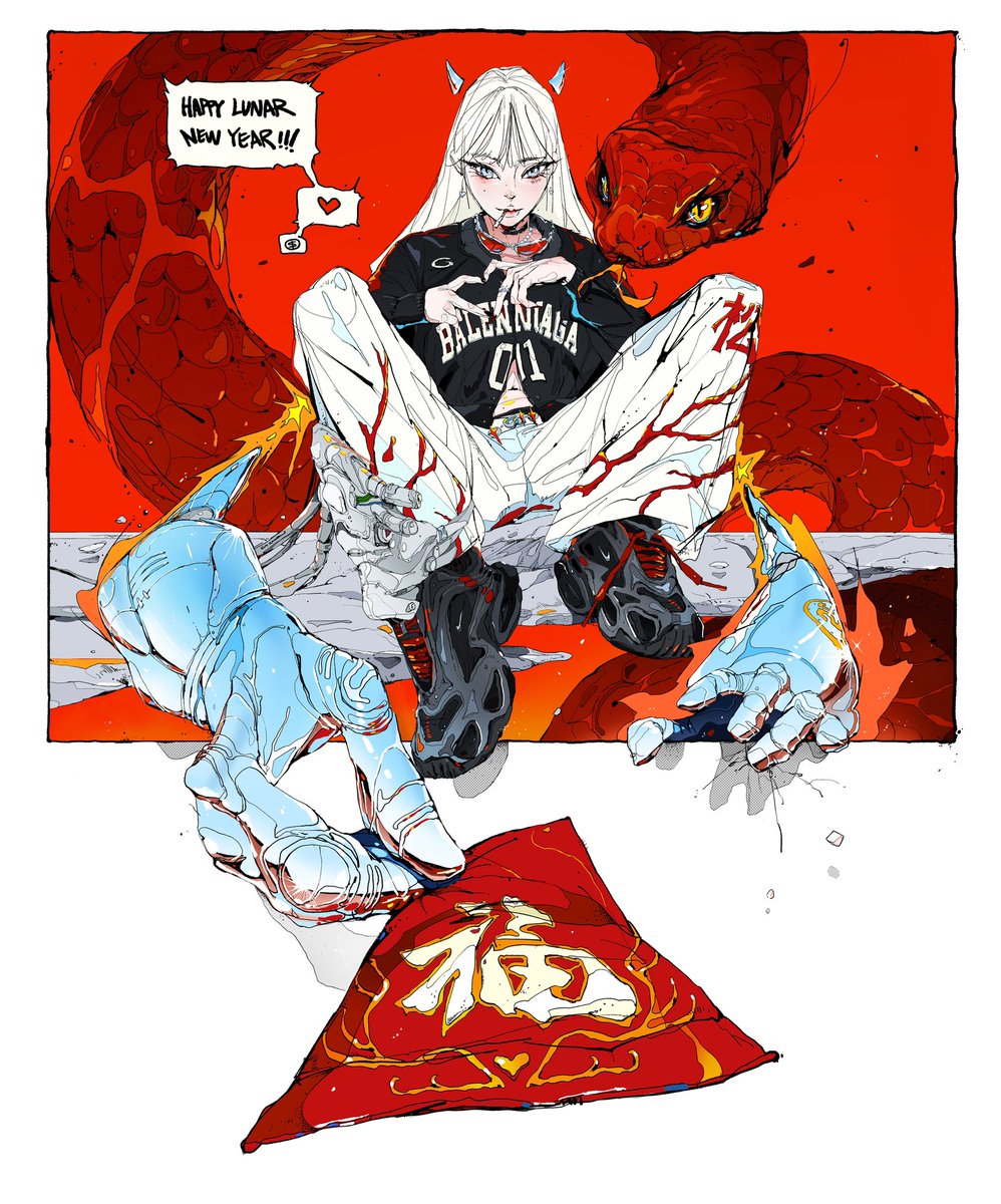 ʜᴀᴘᴘʏ ʟᴜɴᴀʀ ɴᴇᴡ ʏᴇᴀʀ ! 🫶🏻🧧