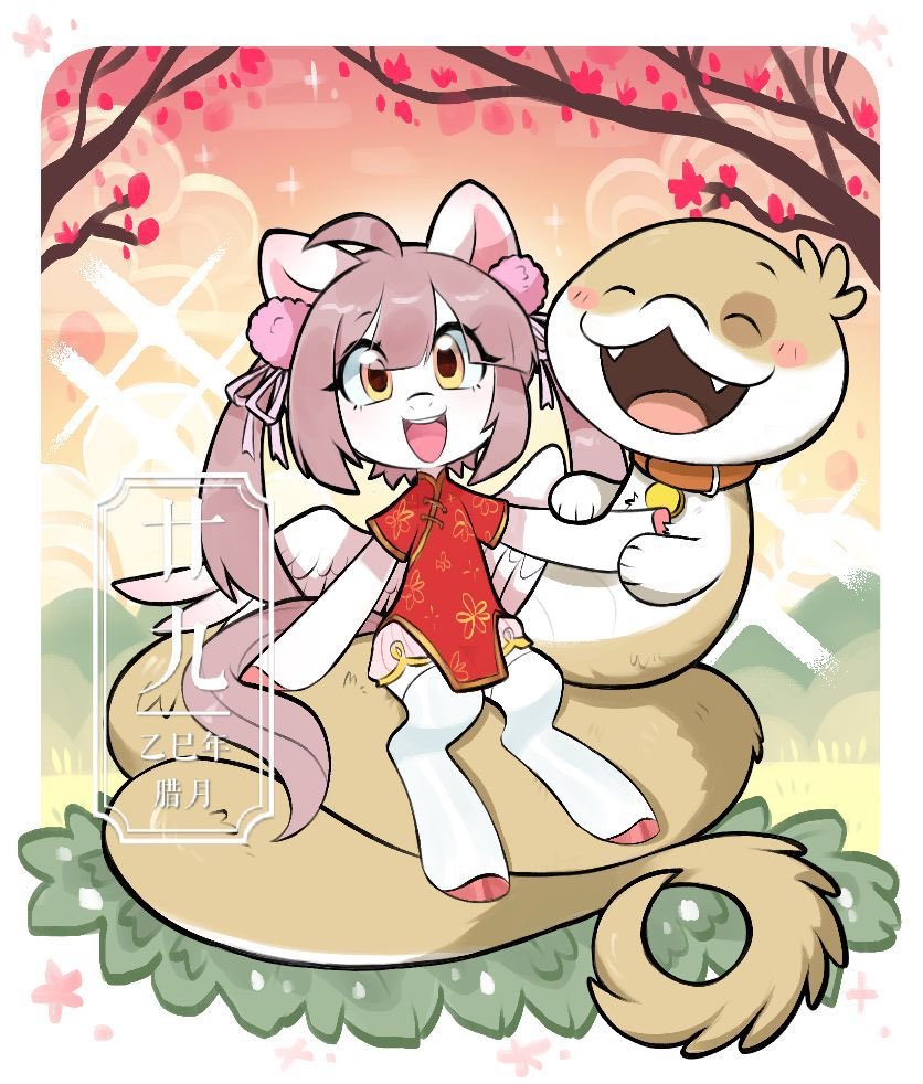 ColorfulCo1or's tweet photo. Happy Year of the Snake 🐍🧧🎆 https://t.co/f0fzDKBYGT