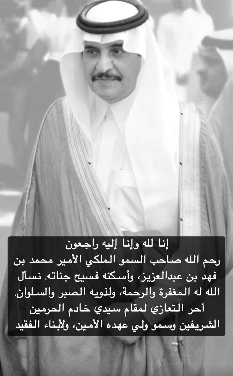 rrffoomm's tweet photo. 🥹😢😢💔 https://t.co/Q6vO2Wmd1e