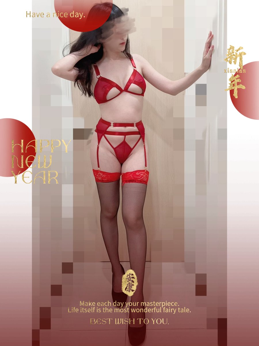 祝大家新年快樂
蛇麼都賺
天天有炮打😂

#新年快樂
#夫妻聯誼 
#同房交換