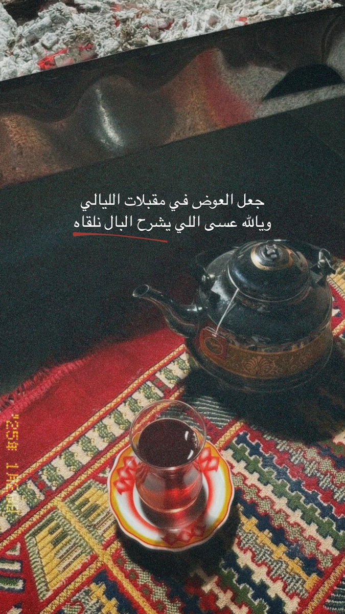hamsalkwafi tweet picture