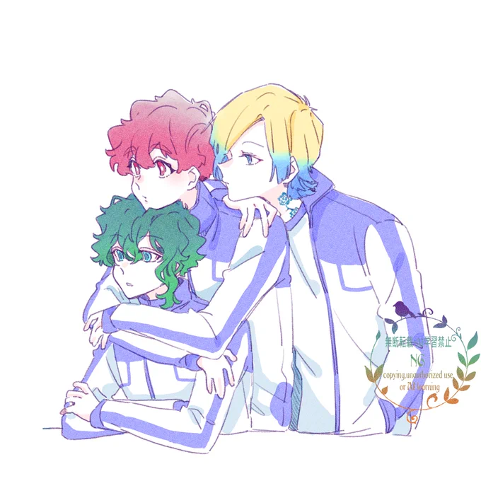 kins+清 