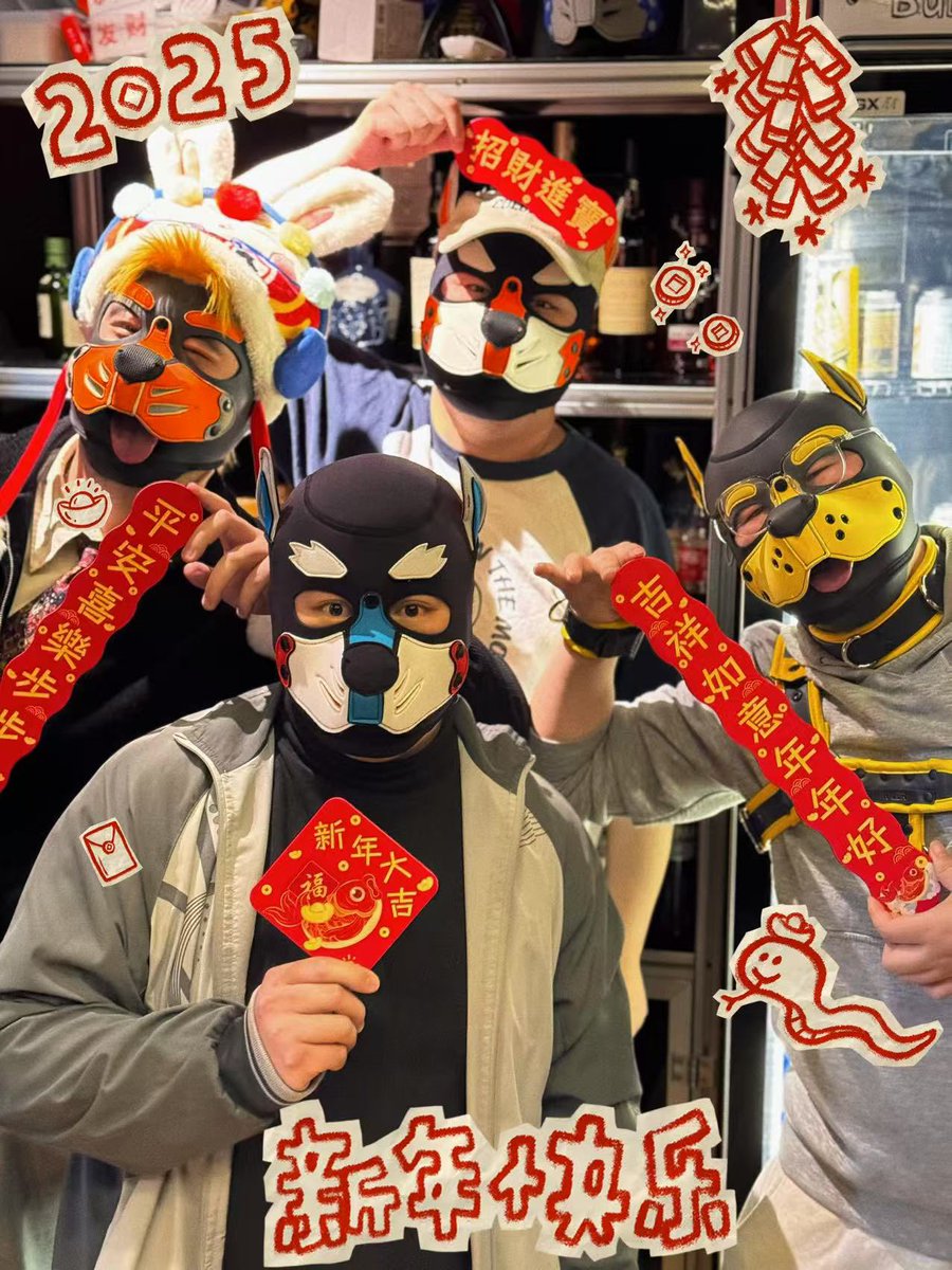 各位新年快乐～