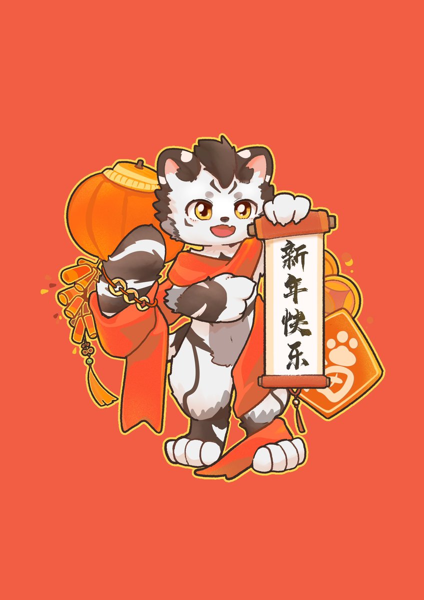 银碳Gintan tweet media