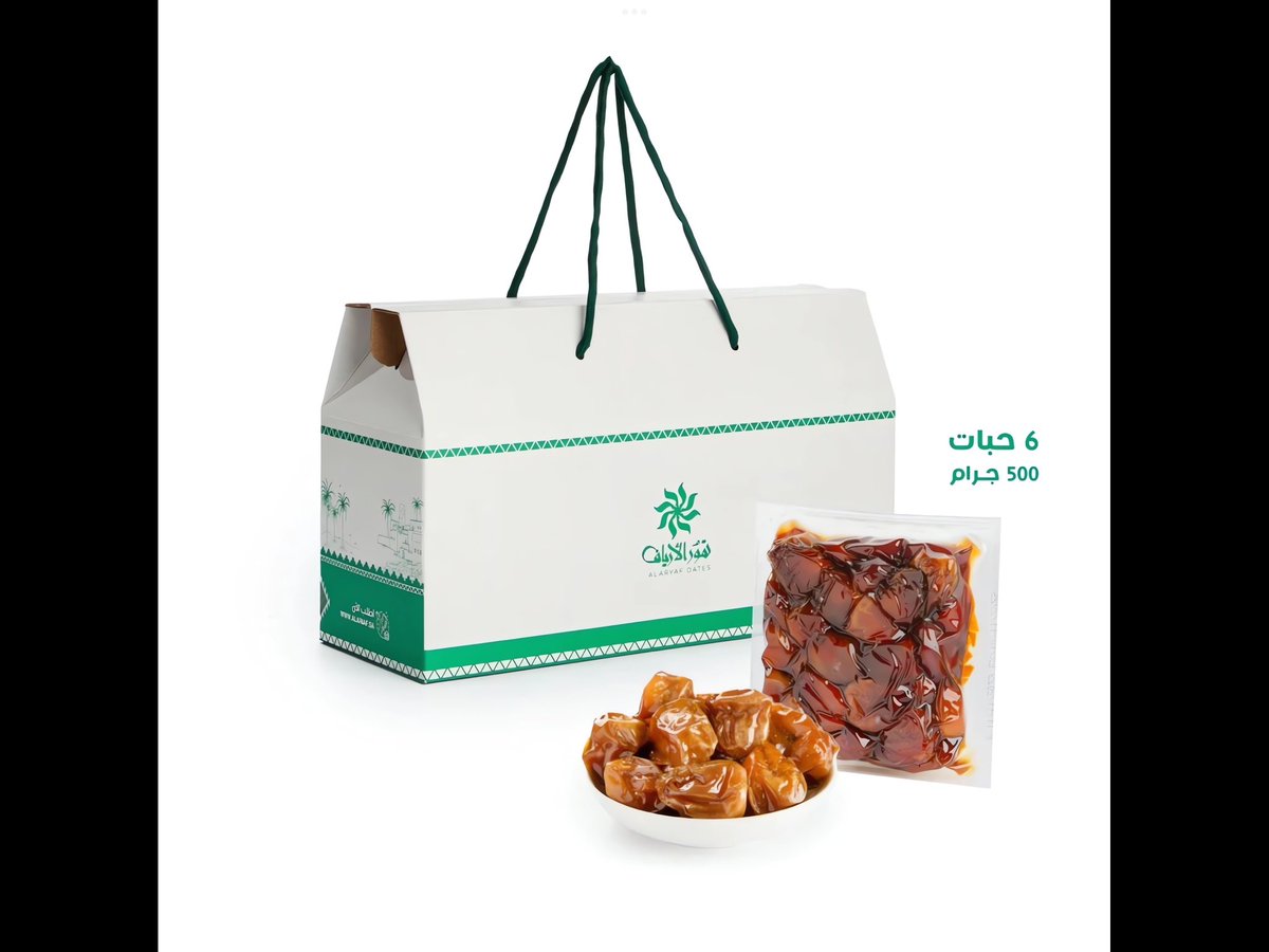 Design_ER2's tweet image. عندك مشكلة بالصور المبكسلة؟
حلكم عند هذا الموقع الجبااار💥

يحل يرفع من جودة الصورة ويحل مشكلة البكسلة 
الى 16 مرة🤯

bigjpg.com

هنا الصورتين قبل وبعد 👌🏻
ومجاني بعد🌟