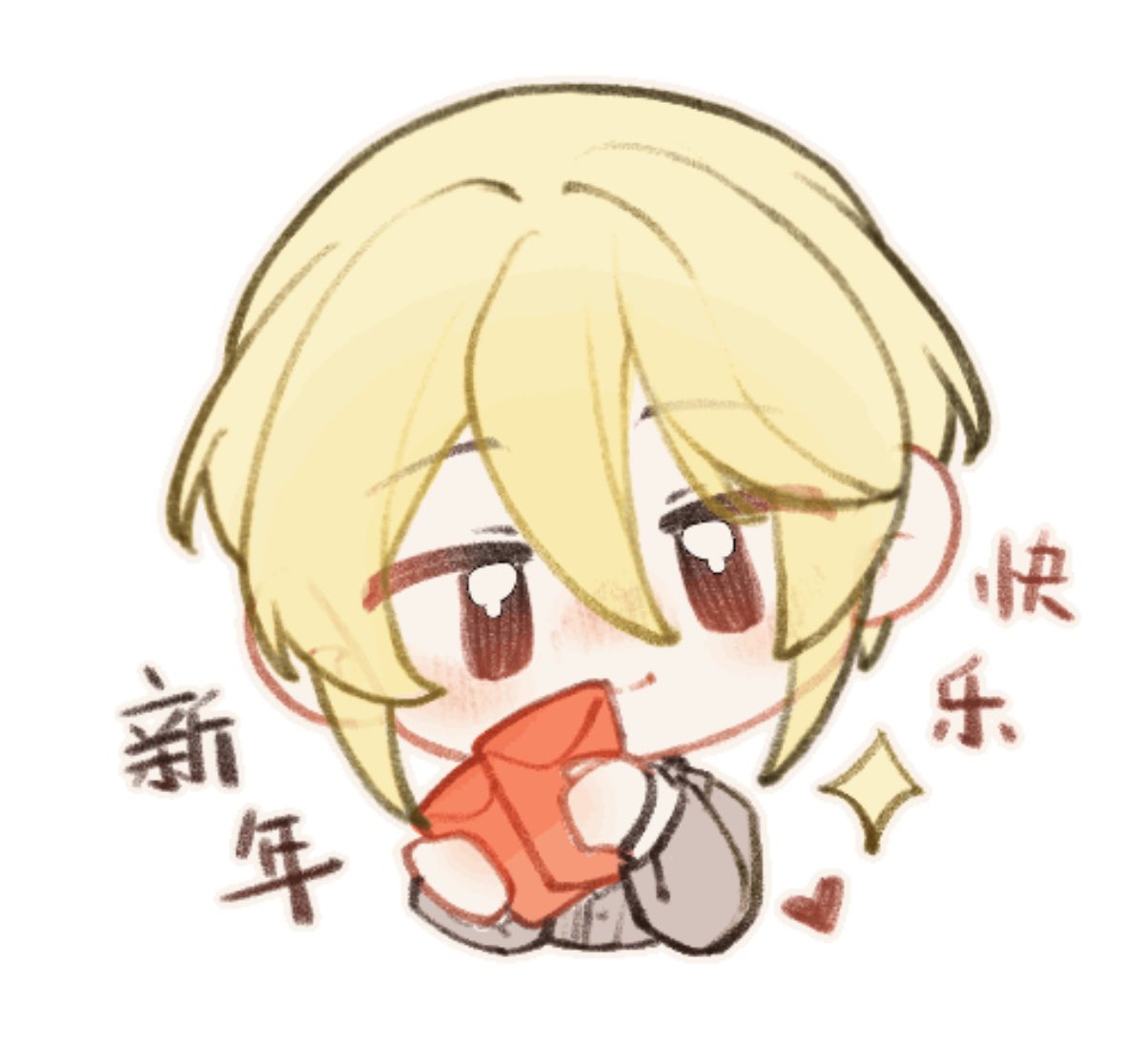 kuroba_lan's tweet photo. May the new year bring prosperity to you all🧧 https://t.co/mjA7yCiQgX