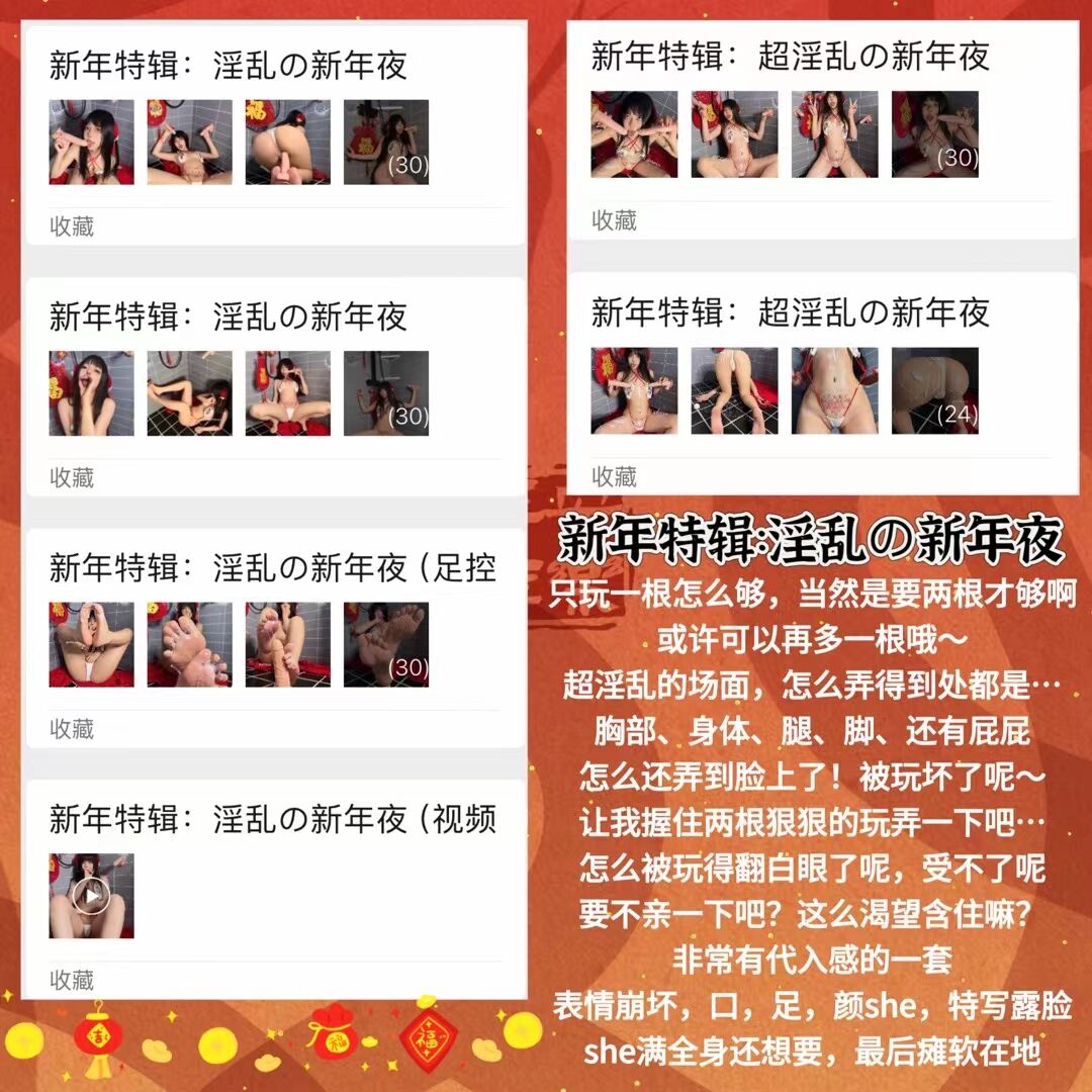 wal666888's tweet photo. #AT鲨#ATsha#CT鲨新年套两套众筹和以往全套主页联系 https://t.co/2yHS69Cu8f