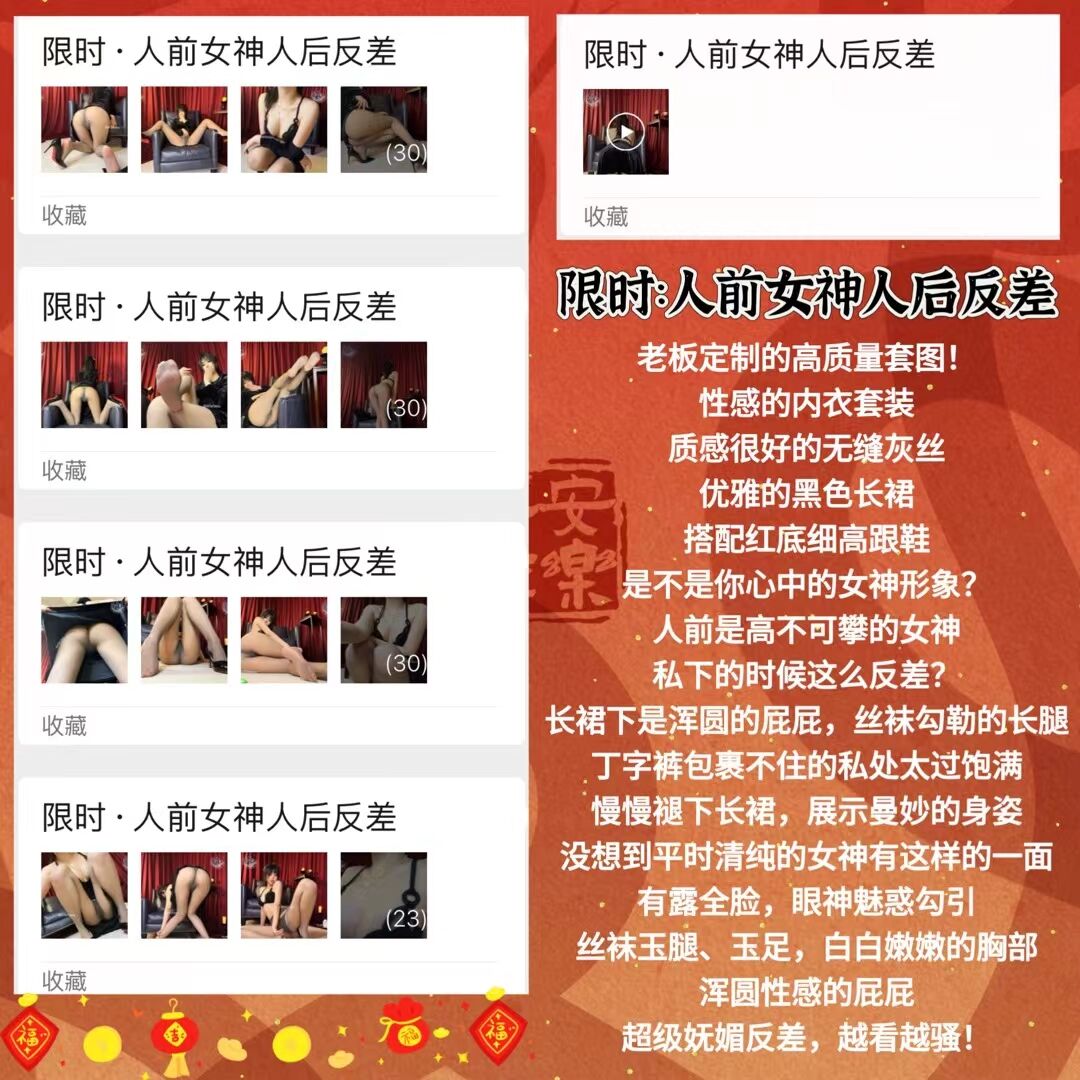 wal666888's tweet photo. #AT鲨#ATsha#CT鲨新年套两套众筹和以往全套主页联系 https://t.co/2yHS69Cu8f