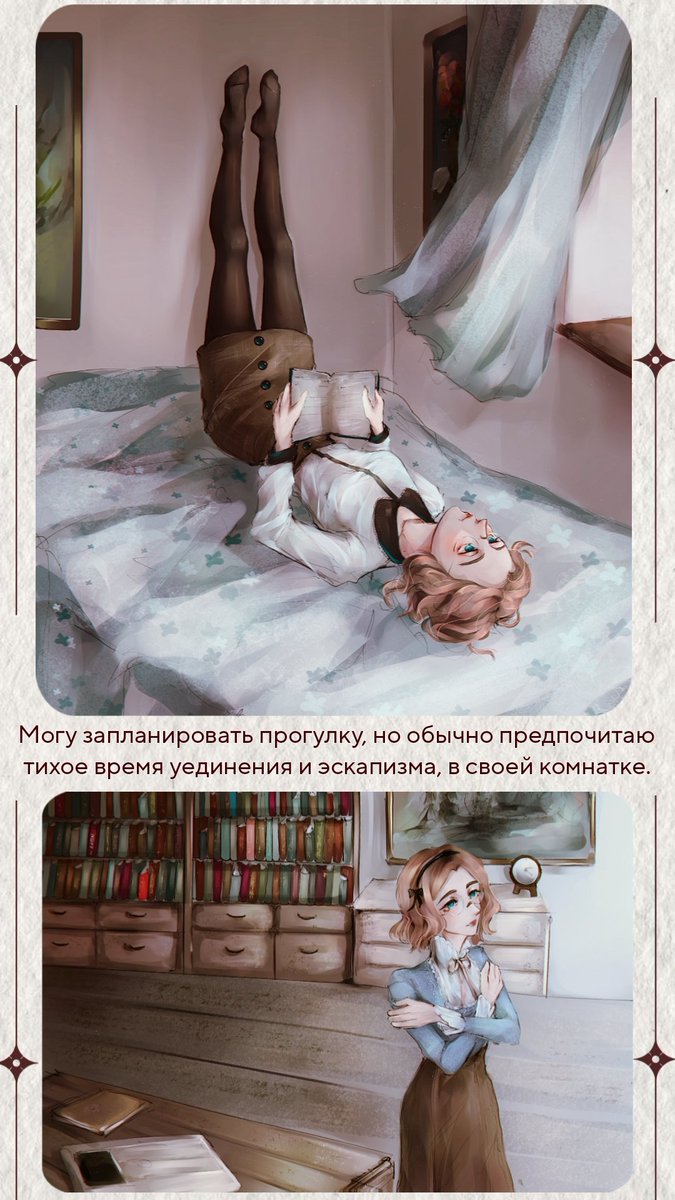 annie_baynton's tweet photo. #LouisaMayAlcott #BungouStrayDogs
#bsd #LouisaBSD 
Ответ в Аск.
Q: Луиза, чем вы занимаетесь на досуге? https://t.co/Ql9tXVP7vn
