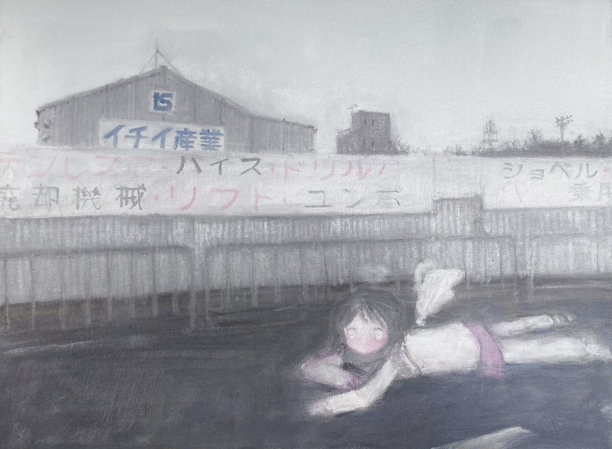 冨岡想　Tomioka Soh 原画　一点もの　unique 冨岡想 Tomika Soh 原画 一点のも unique 冨岡想 (@Song__Caramel