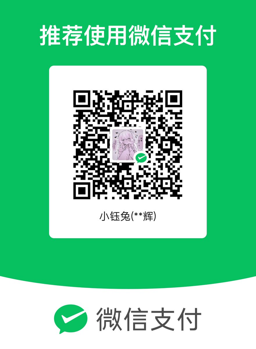 Uselessrabbit33's tweet photo. 新年快乐！恭喜发财！祝刷到我大哥哥们天天发大财
#男娘 #女装 #可爱 #男孩子 #新年快乐 https://t.co/8qUfOQlqxW