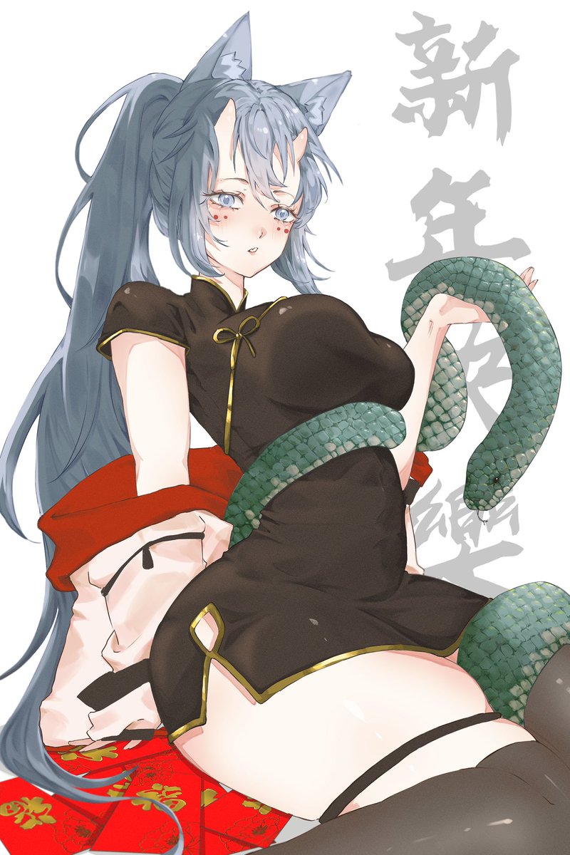 🧧Happy Year of the Snake🧧

Hope you all have a great year ahead :3

- btw, giveaway going on on my profile

#vtuber #LunarNewYear2025 #VtuberSupport
