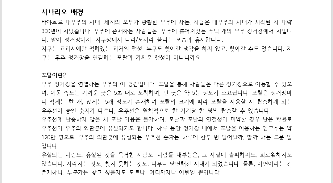 김밥 티알계 tweet media