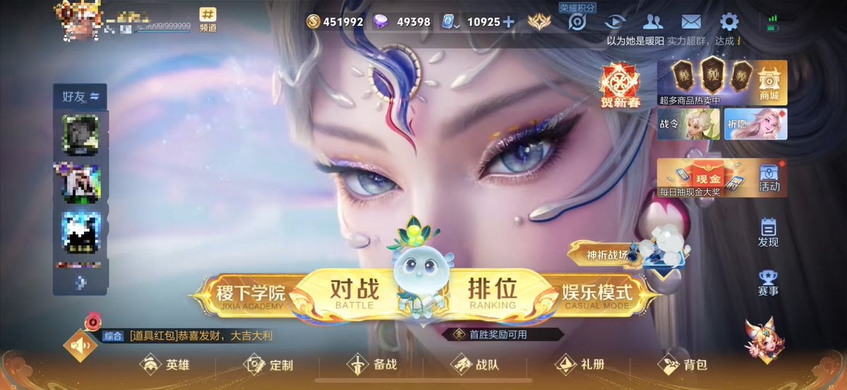 西沙贝拉 tweet media
