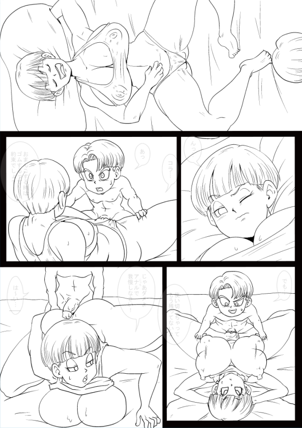 1Pペン入れ終わり
今回は線を少なく細くを心がけましょう 