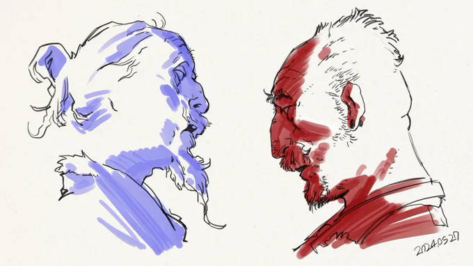 A copy of Kim Jeong-gi's work  