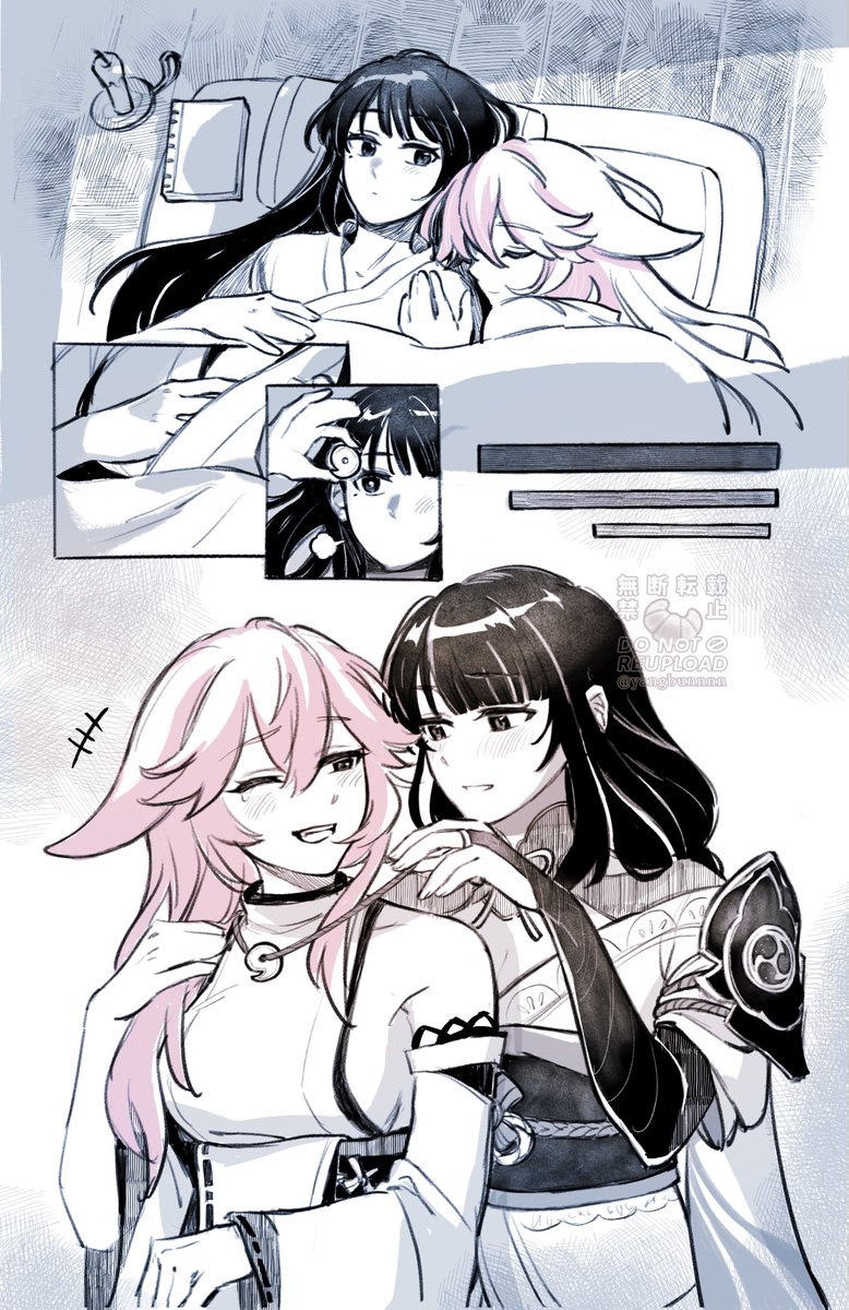 yangbunnnn's tweet image. #eimiko 

新年快樂🎆🎉🍾️🎊
大概是影發現神子的勾玉已經破破爛爛了偷偷做了一個新的給她😌