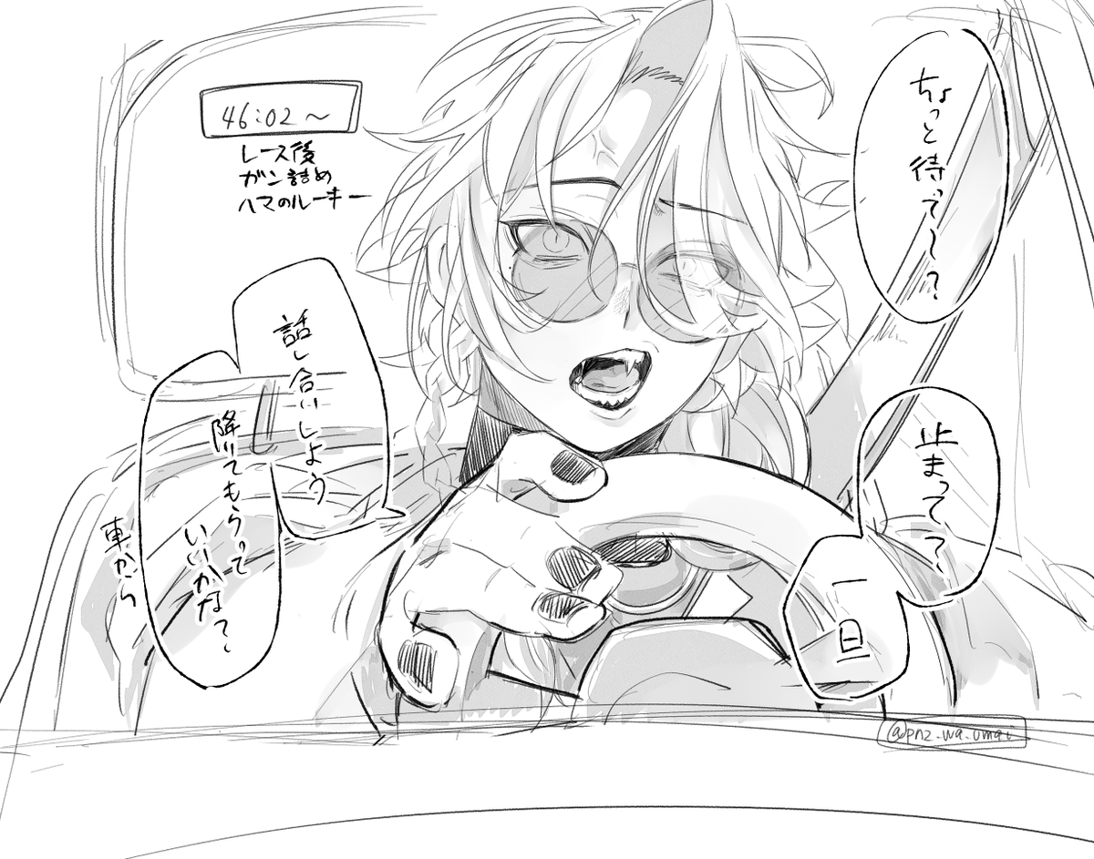 pnz_wa_umai's tweet photo. https://t.co/ikTYPlDvbS