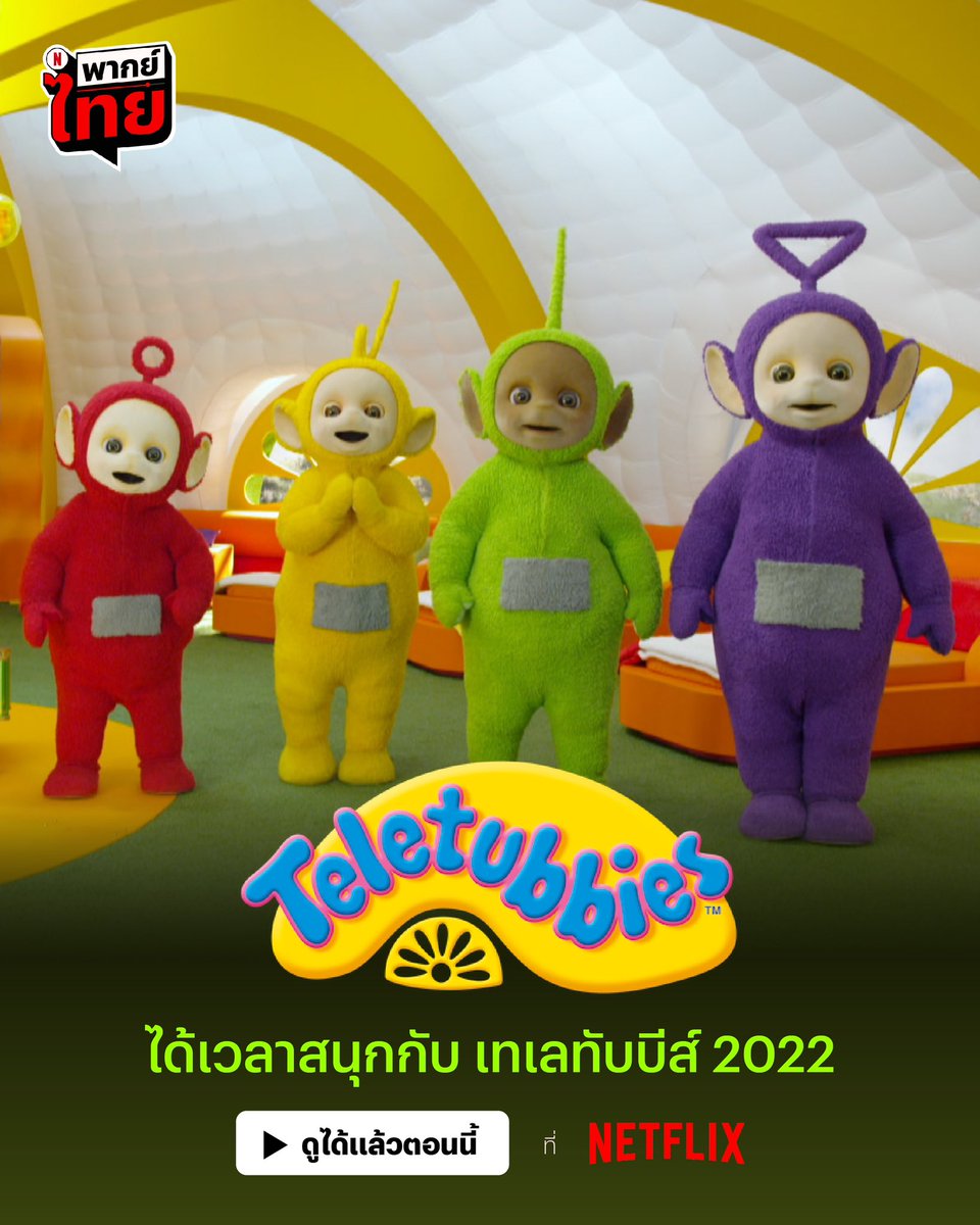 ทักlineตอบไว ft.ฟอลก่อนเดม tweet media