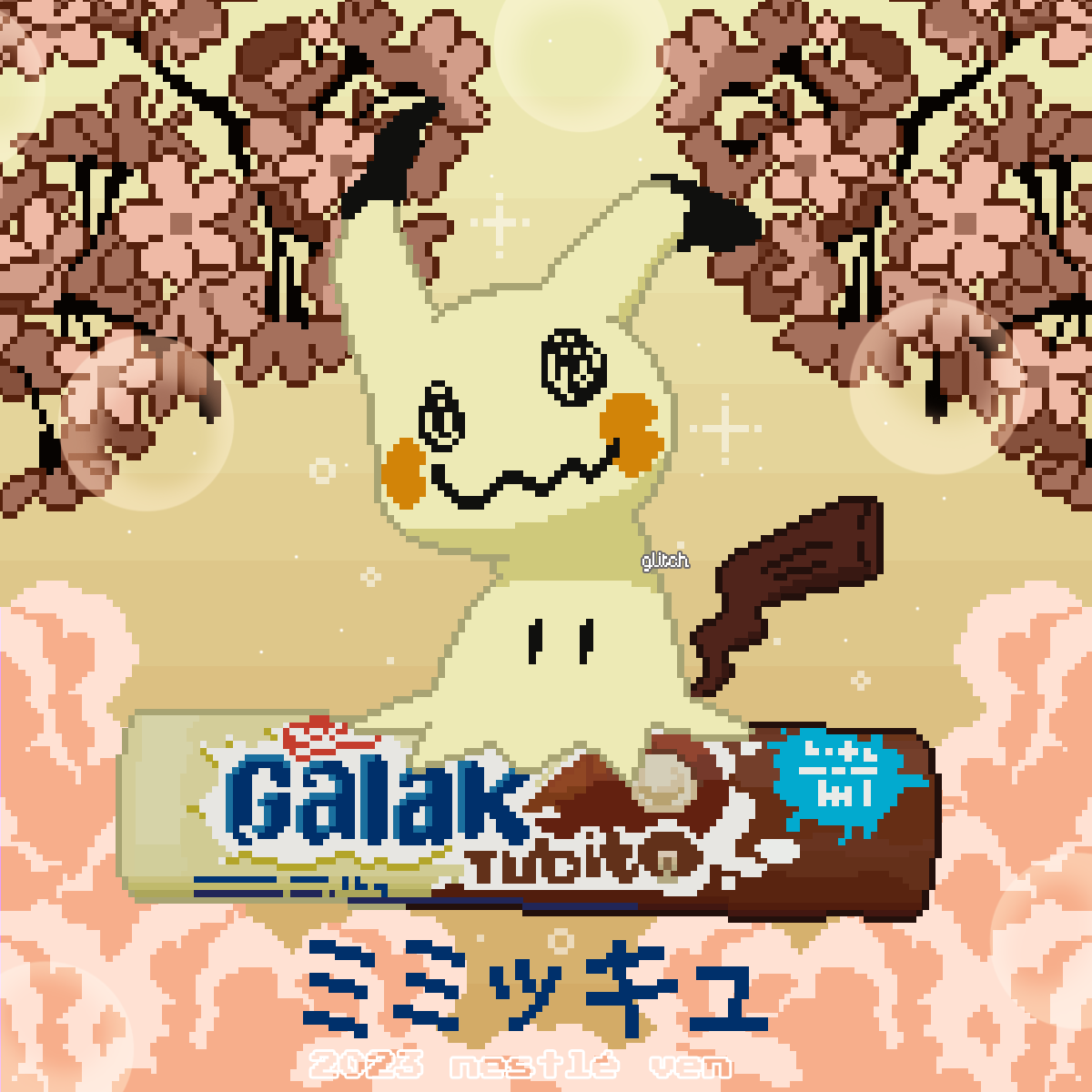 sailorglitch_'s tweet photo. Ya que estamos, les hago repost de las otras chucherías que ya he hecho ₊˚⊹♡ https://t.co/xQw5vzBMsN