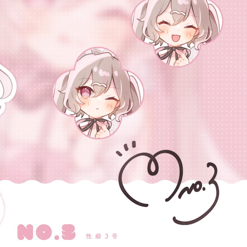 「明日こそ載せようかなの絵 」|いちは🥣例大祭う15aのイラスト