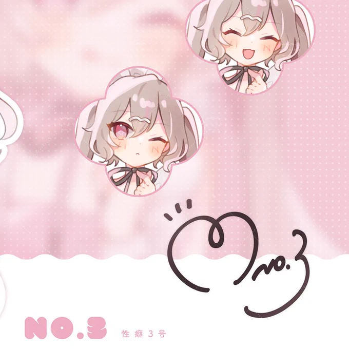 明日こそ載せようかなの絵 