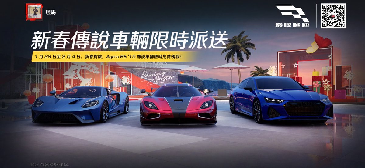 鄒槿昱 (@mingchieht) on Twitter photo 