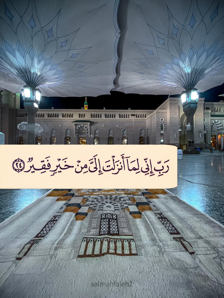 ورقـيات (@1a_610) on Twitter photo 