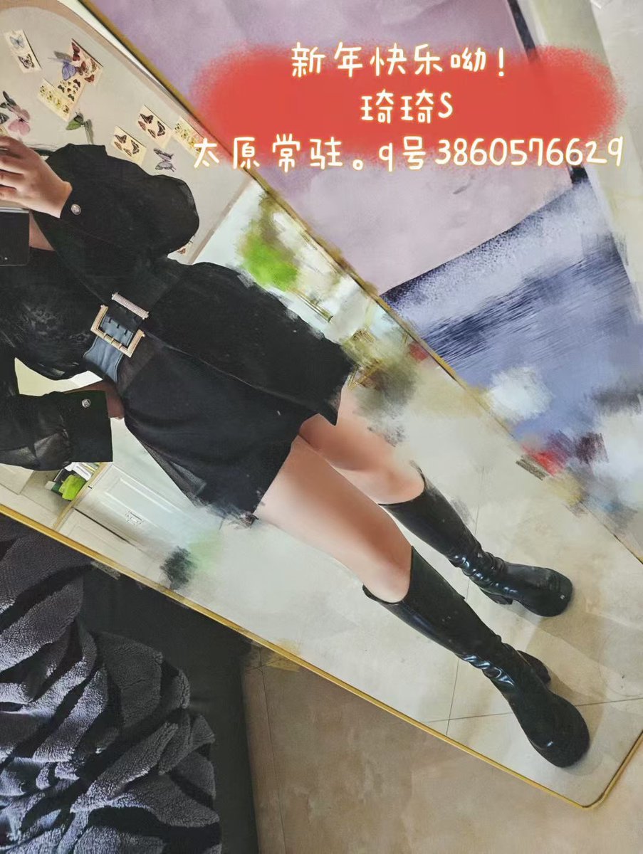 QhdgGp's tweet photo. 新年快乐哟 https://t.co/zQ5o7OcrD9