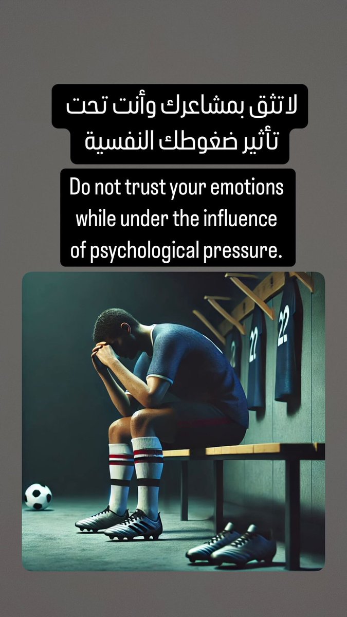 د. عيسى المسلماني tweet media